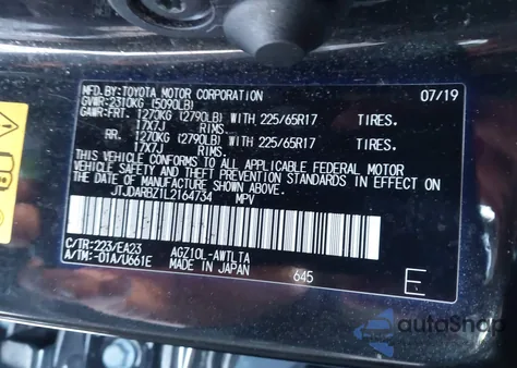 2020 Lexus Nx 300 from USA, damaged, VIN JTJDARBZ1L2164734
